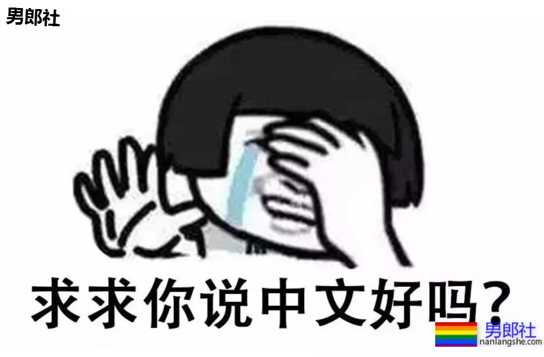 撸管找片时才知道英语不行？搜片常用单词大科普！ - 51虹马