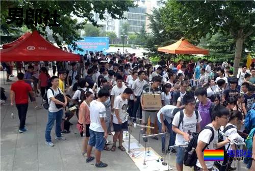 高考623分的学霸得了艾滋病!是什么毁了十八九岁的孩子? - 51虹马 高考623分的学霸得了艾滋病!是什么毁了十八九岁的孩子? - 51虹马