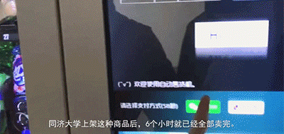 高考623分的学霸得了艾滋病!是什么毁了十八九岁的孩子? - 51虹马 高考623分的学霸得了艾滋病!是什么毁了十八九岁的孩子? - 51虹马