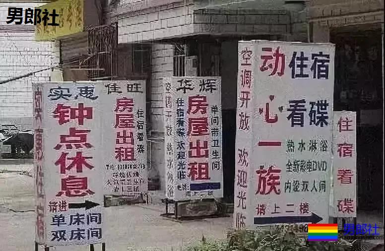 高考623分的学霸得了艾滋病!是什么毁了十八九岁的孩子? - 51虹马 高考623分的学霸得了艾滋病!是什么毁了十八九岁的孩子? - 51虹马