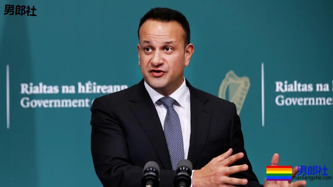 爱尔兰出柜总理重披白袍亲征新冠抗疫一线 同性伴侣是心脏病专家-51虹马