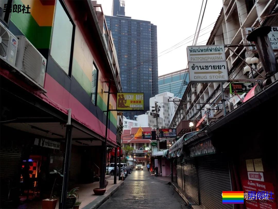 疫情下的泰国红灯区 性工作者恐惧中求生 - 51虹马