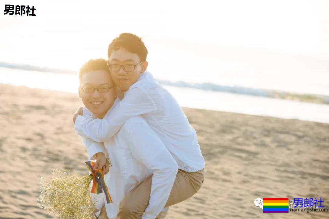 一对同志情侣结婚了！ - 51虹马