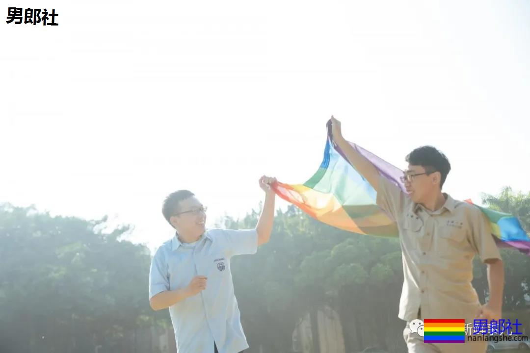 一对同志情侣结婚了！ - 51虹马