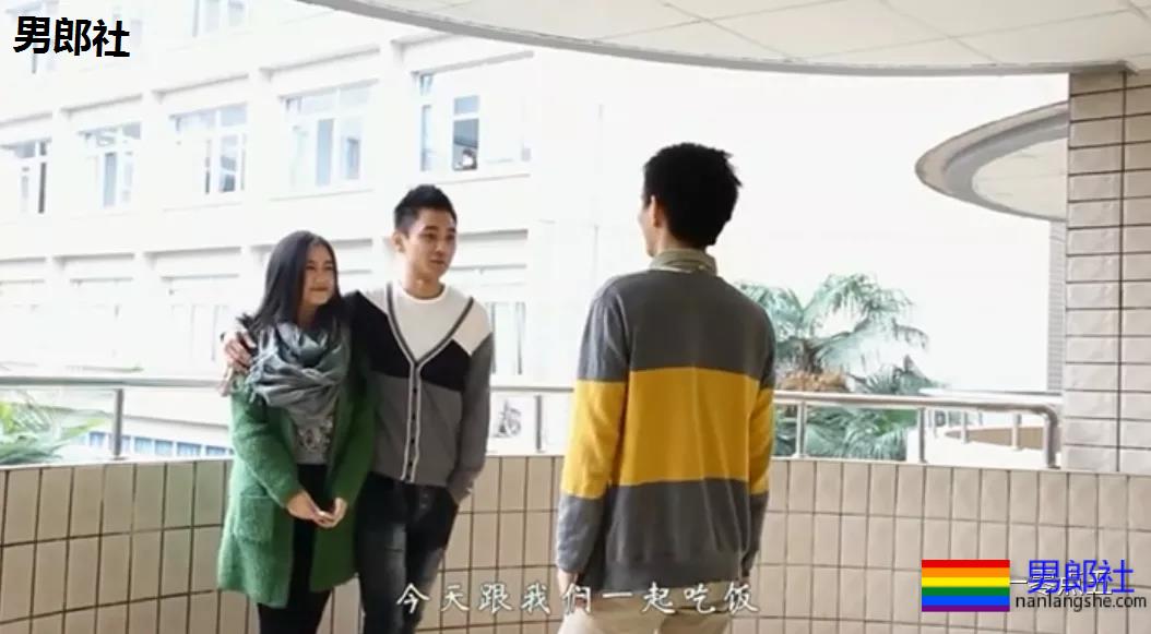 华语短片：结局神反转！帅哥，你家太远了，去我家睡吧！ - 51虹马