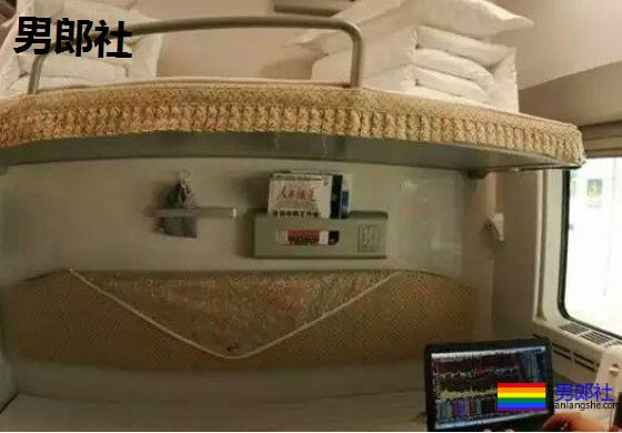 一场惊心动魄的动车约炮 - 51虹马