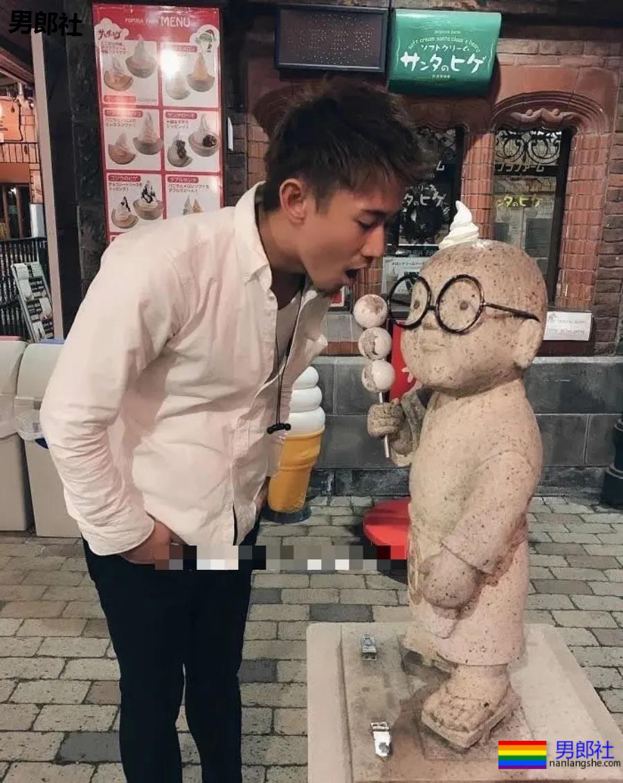 专访柴犬系最萌日本同志男优天笠修：喜欢做一 - 51虹马