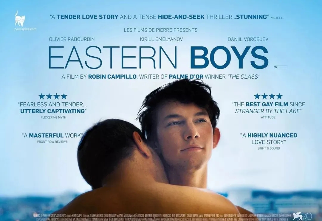 男人与MB男孩由欲望到相X - 51虹马