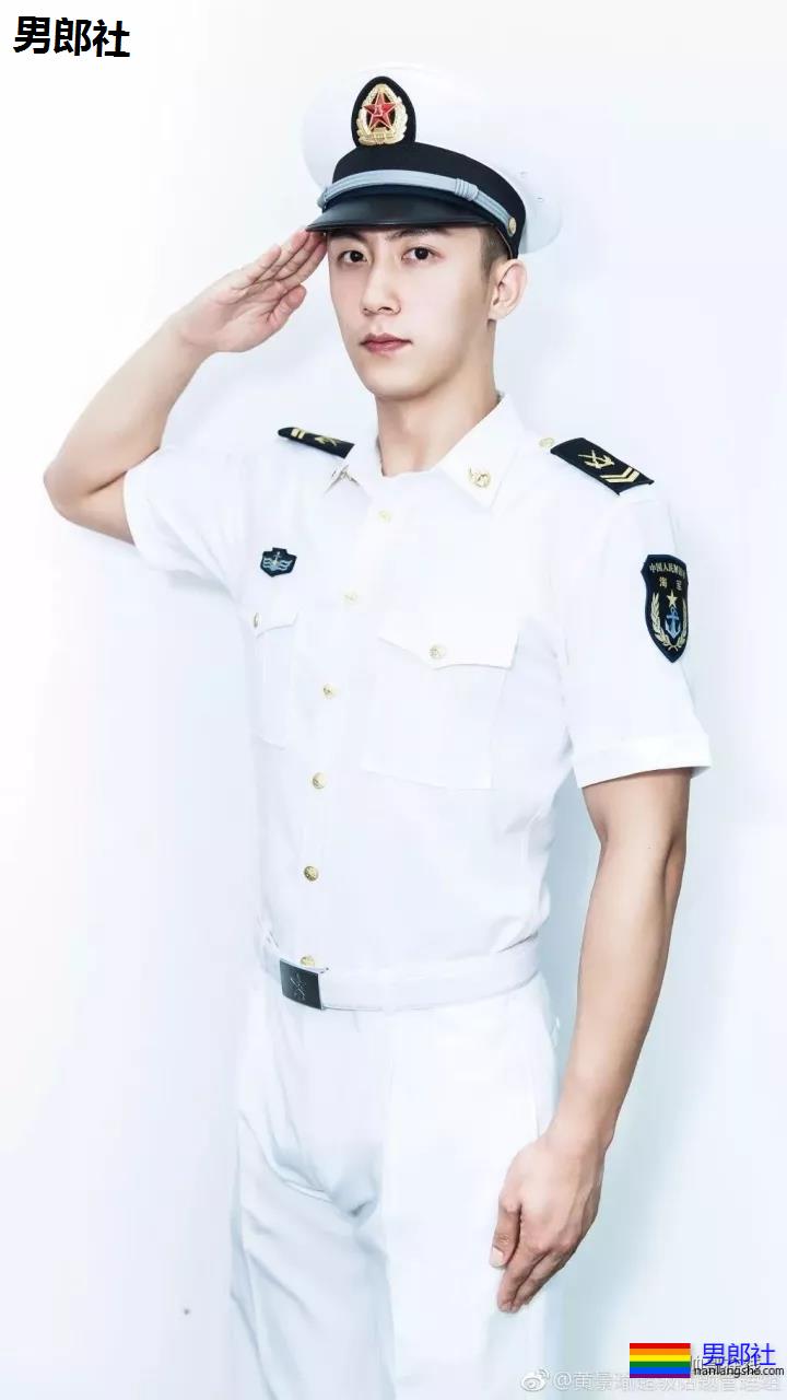 盯档喵老公黄景瑜上演制服杀!海陆空硬气军装照刷屏,好A! - 51虹马 盯档喵老公黄景瑜上演制服杀!海陆空硬气军装照刷屏,好A! - 51虹马