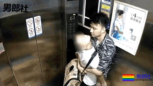 南航空少电梯内骚扰飞行员事件续：飞行员是自愿的？ - 51虹马