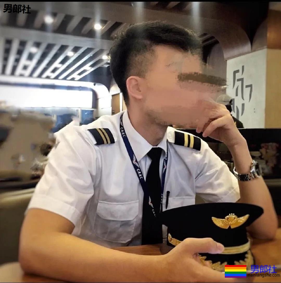 南航空少电梯内骚扰飞行员事件续：飞行员是自愿的？ - 51虹马