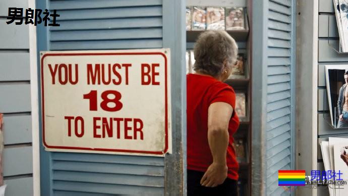 书本马戏团：一对夫妇的同志书店 - 51虹马