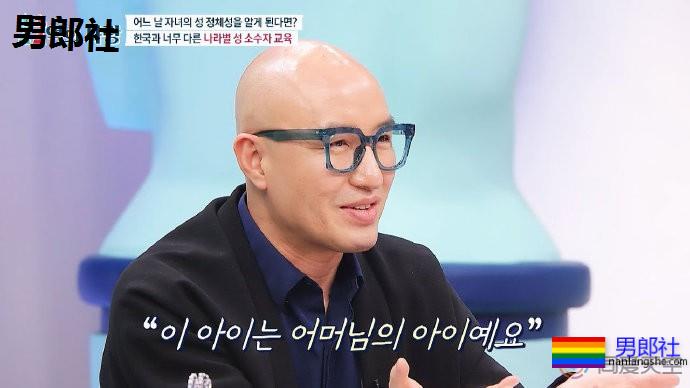 金希澈为何不愿澄清gay传闻？ - 51虹马