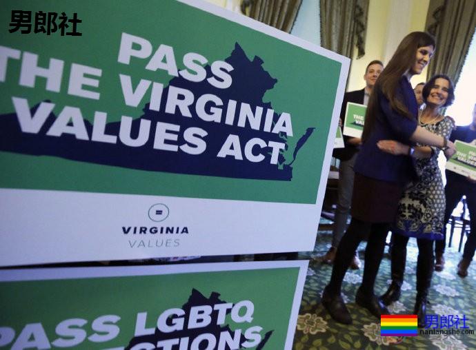 美国弗吉尼亚州立法禁止歧视LGBTQ - 51虹马