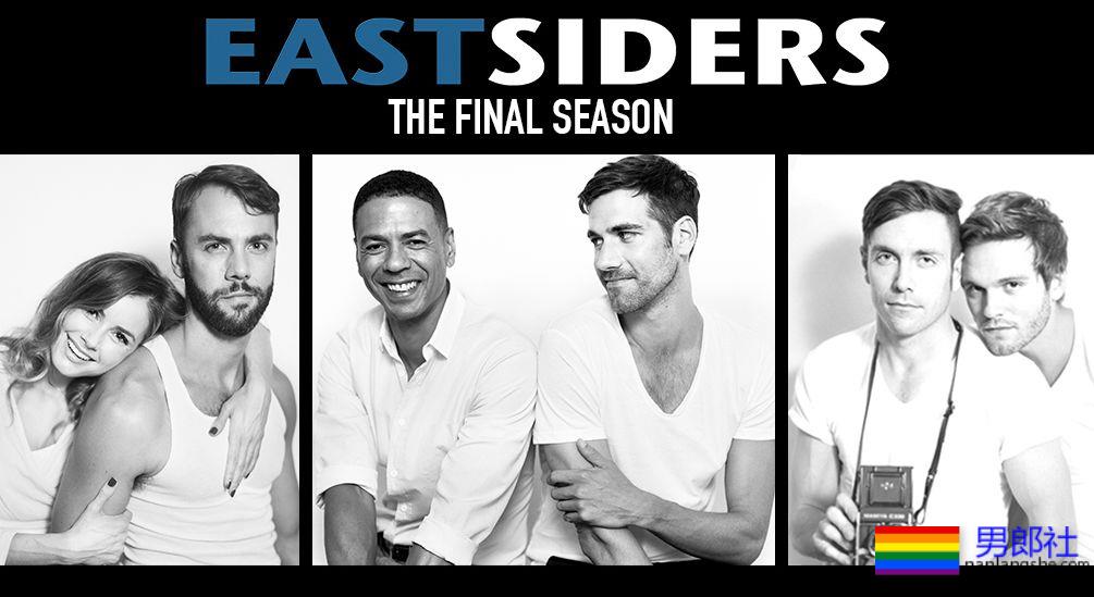 《东区恋人们》前三季太好看了，第四季即将上映-51虹马