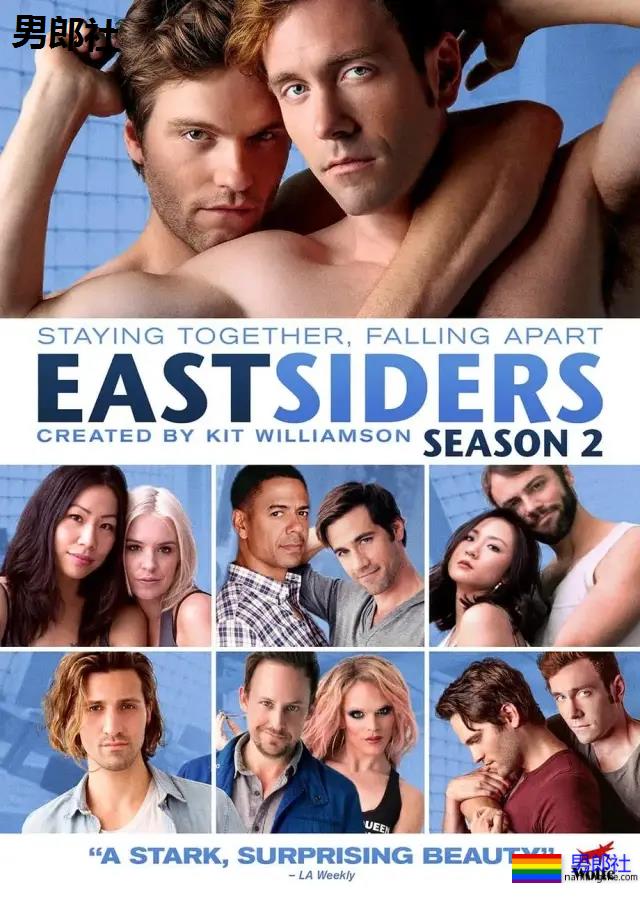 《东区恋人们》前三季太好看了,第四季即将上映 - 51虹马 《东区恋人们》前三季太好看了,第四季即将上映 - 51虹马