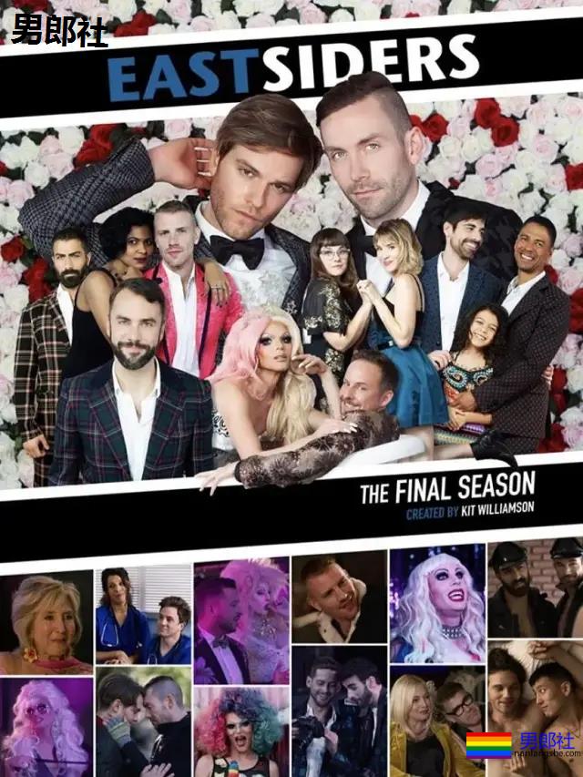 《东区恋人们》前三季太好看了,第四季即将上映 - 51虹马 《东区恋人们》前三季太好看了,第四季即将上映 - 51虹马