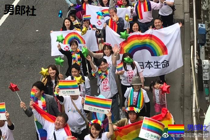 日本：筑波大学为教师提供同性伴侣福利 - 51虹马