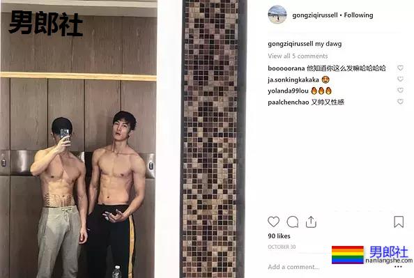 龚子棋李向哲在家脱衣这么玩！两身腱子肉惹网友尖叫！ - 51虹马