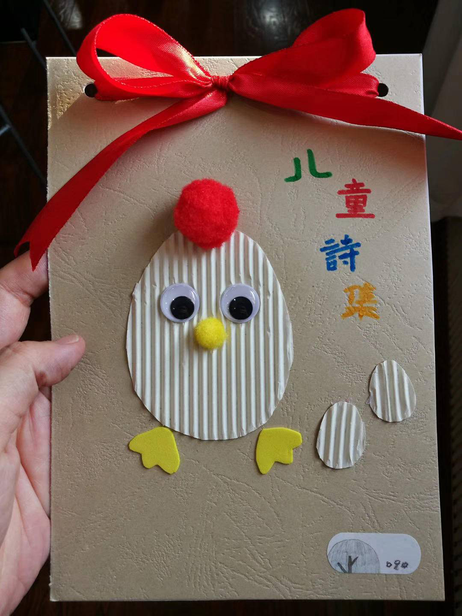 同性伴侣子女抚养权案：这将影响整个性少数群体 - 51虹马