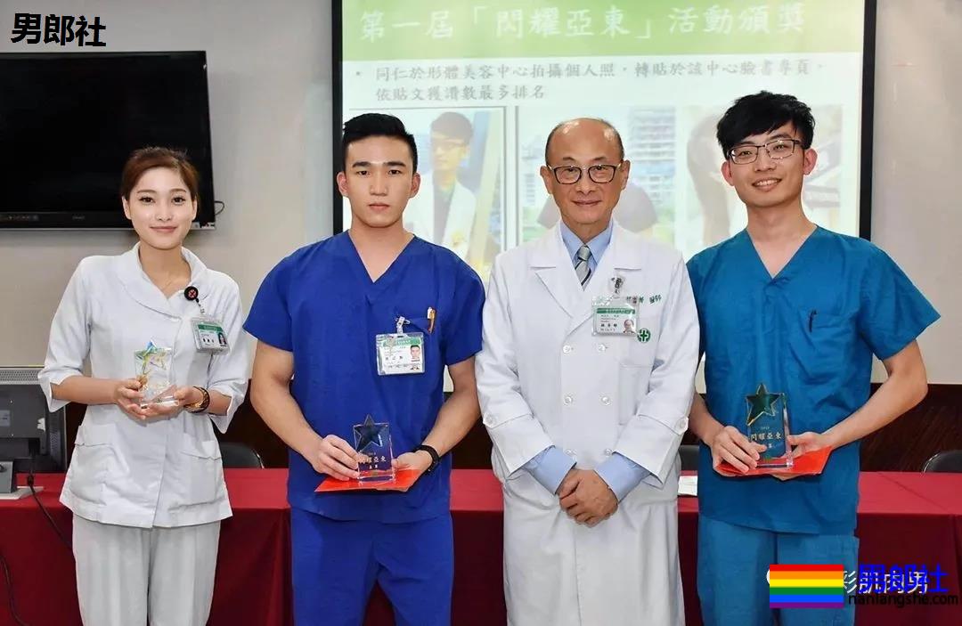 退役灭火员去做了医生,大胸粗臂不知道会不会打针 - 51虹马 退役灭火员去做了医生,大胸粗臂不知道会不会打针 - 51虹马