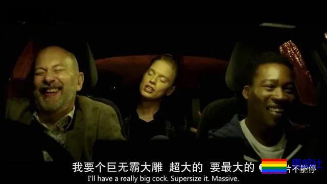 《黄瓜、香蕉、豆腐》，一听就是不正经的剧 - 51虹马