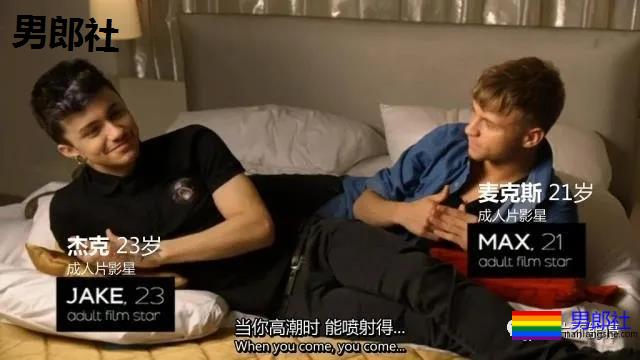 《黄瓜、香蕉、豆腐》，一听就是不正经的剧 - 51虹马