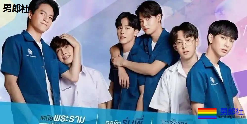 《学长的爱情攻心计》更新06集,大学帅哥的爱情故事-51虹马