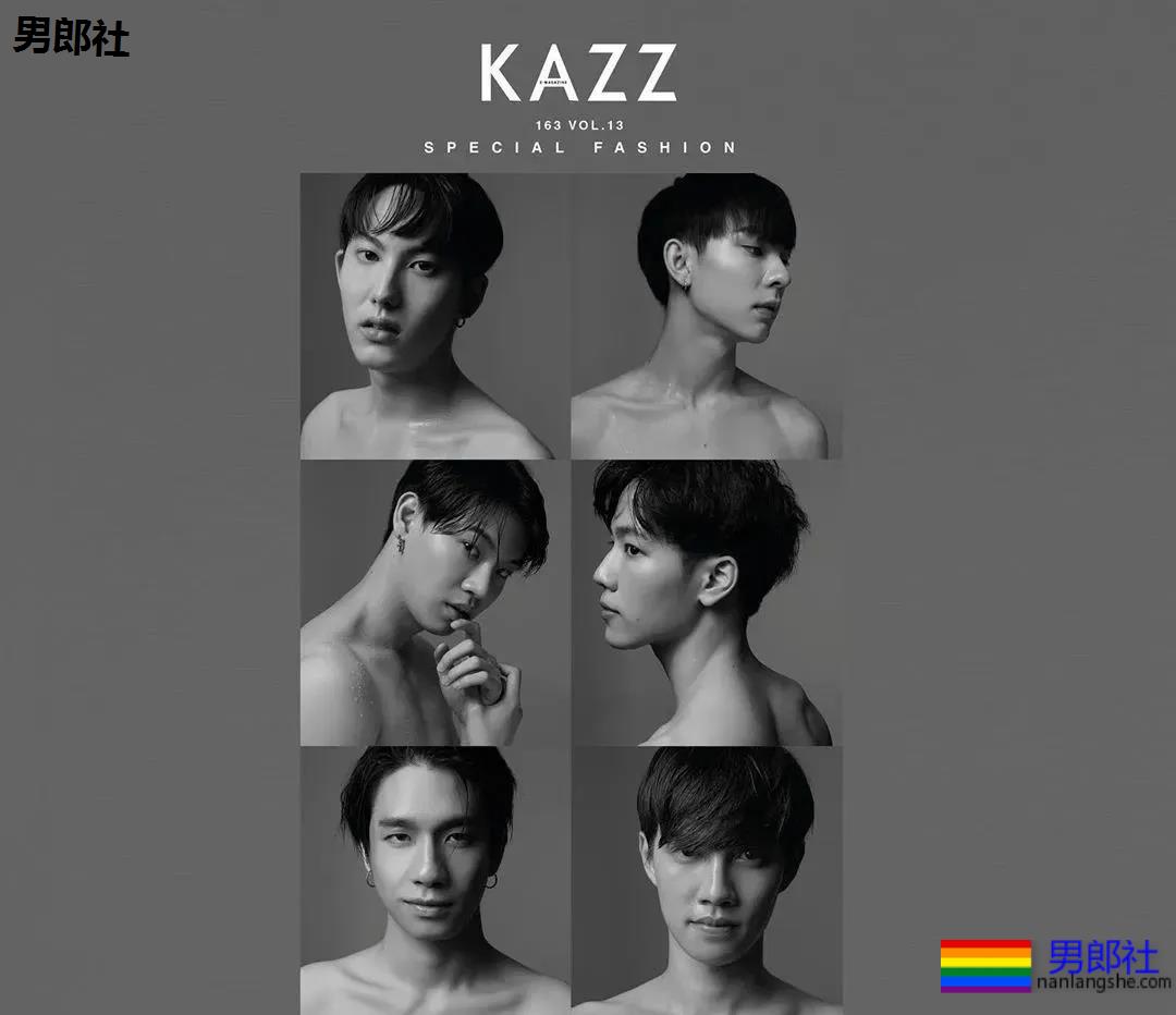 《学长的爱情攻心计》更新06集，大学帅哥的爱情故事 - 51虹马