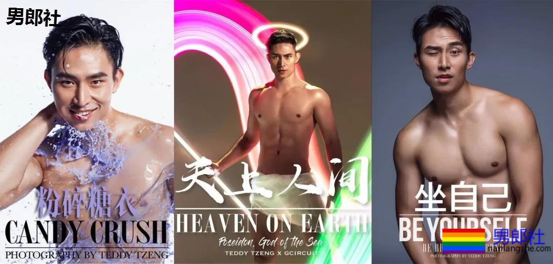 大鼻子肌肉小狼狗被摄影师带回家，超凶腹肌公狗腰A爆了！ - 51虹马