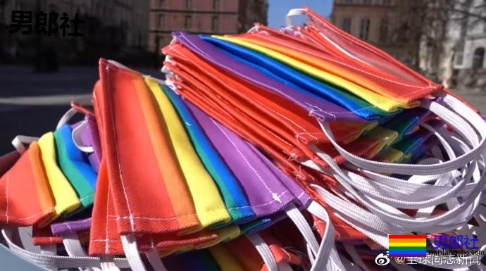 波兰：同性伴侣街头免费送彩虹口罩 - 51虹马