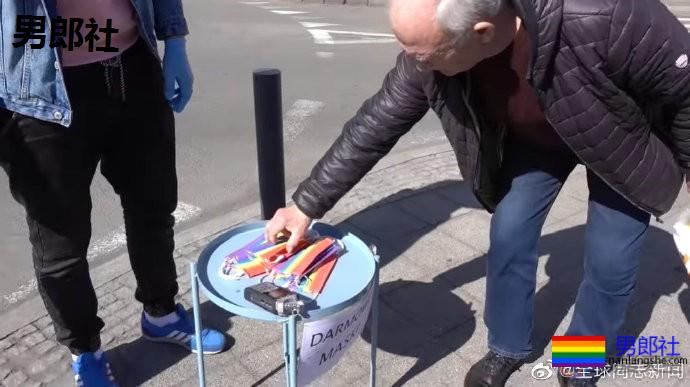 波兰：同性伴侣街头免费送彩虹口罩 - 51虹马