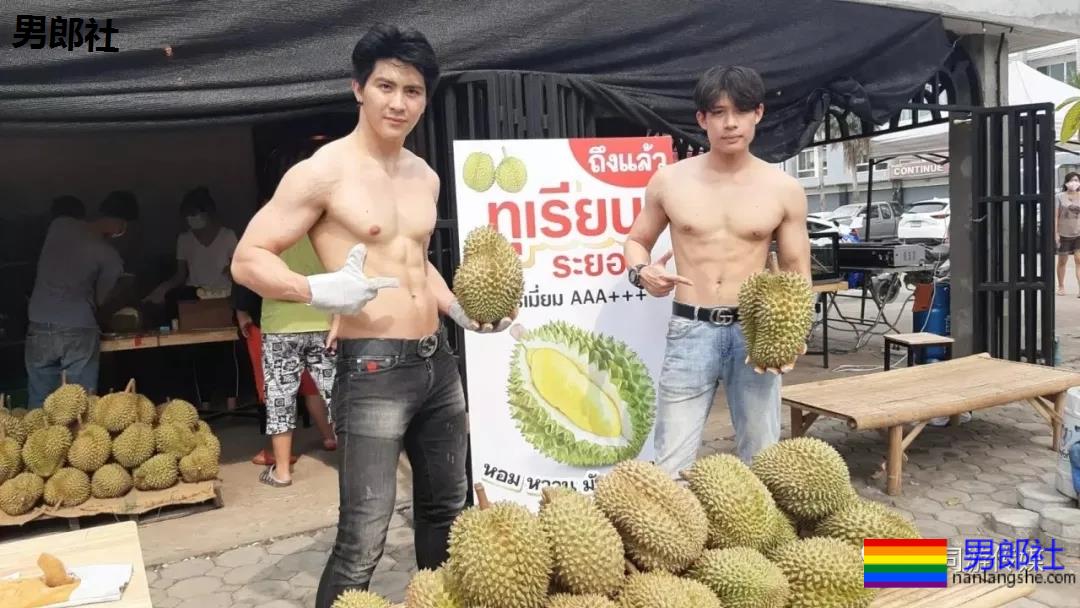 肌肉猛男清迈卖榴莲 顾客好捧场-51虹马