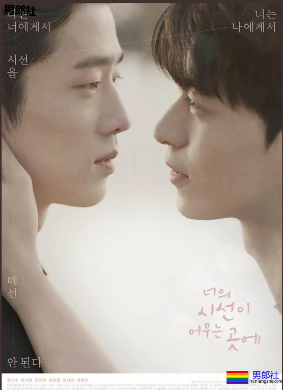 霸道 强掰 禁忌 财阀接班人X帅气保镖 又有值得期待新剧了 - 51虹马