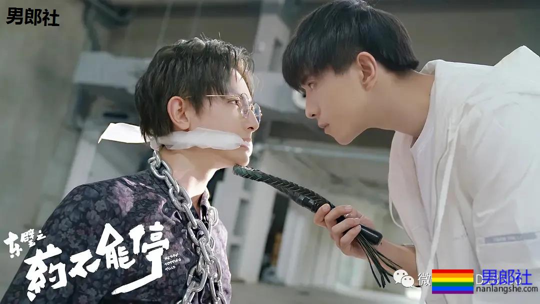 霸道 强掰 禁忌 财阀接班人X帅气保镖 又有值得期待新剧了 - 51虹马