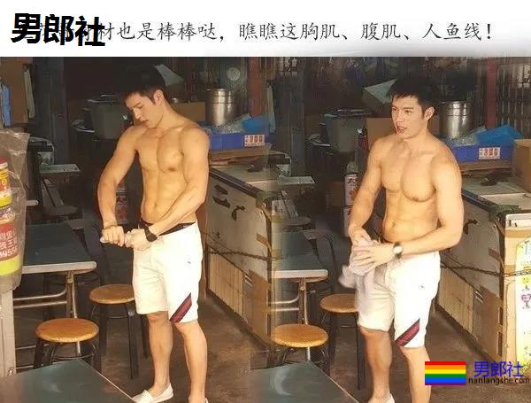 靠心机上位代言臀膜的男模，如今过气穿灰色裤子卖肉 - 51虹马