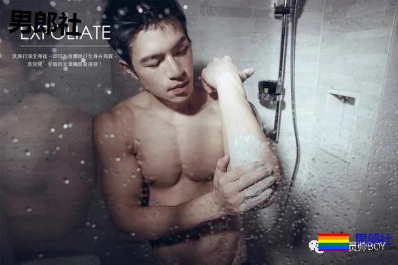 靠心机上位代言臀膜的男模，如今过气穿灰色裤子卖肉 - 51虹马