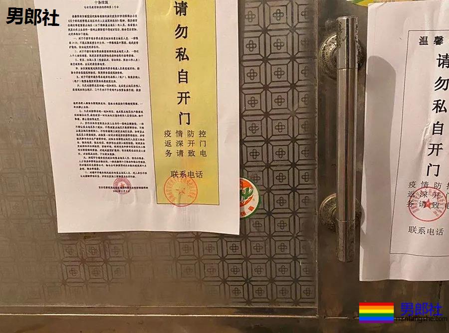 我收留了一个湖北直男 - 51虹马