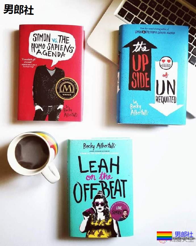 《爱你,西蒙》系列小说再添续作-51虹马