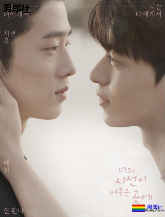 两部新腐来袭，富二代x保镖，基情满满！ - 51虹马