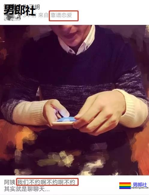 主仆协议、舔马桶盖…屈楚萧特殊癖好被扒了个底儿掉！ - 51虹马