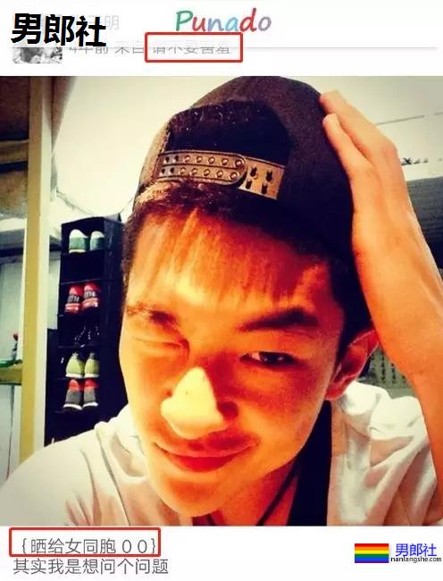 主仆协议、舔马桶盖…屈楚萧特殊癖好被扒了个底儿掉！ - 51虹马