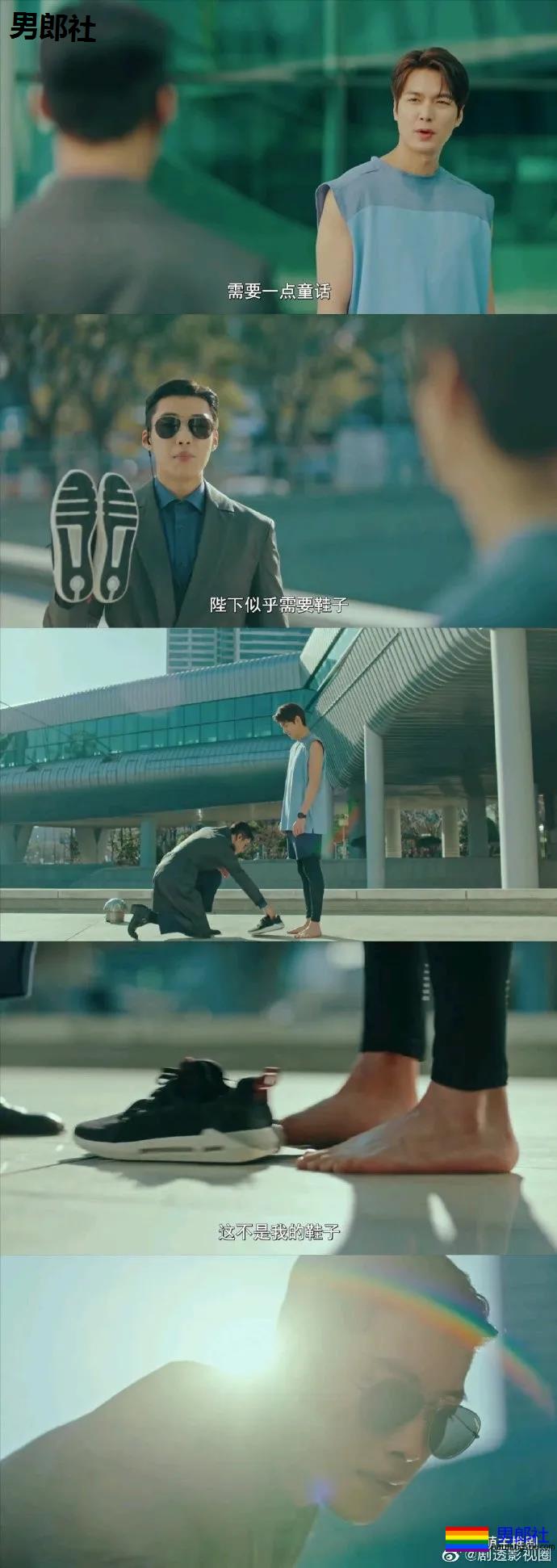 傲娇君王和他的冷面忠犬保镖，好宠！ - 51虹马