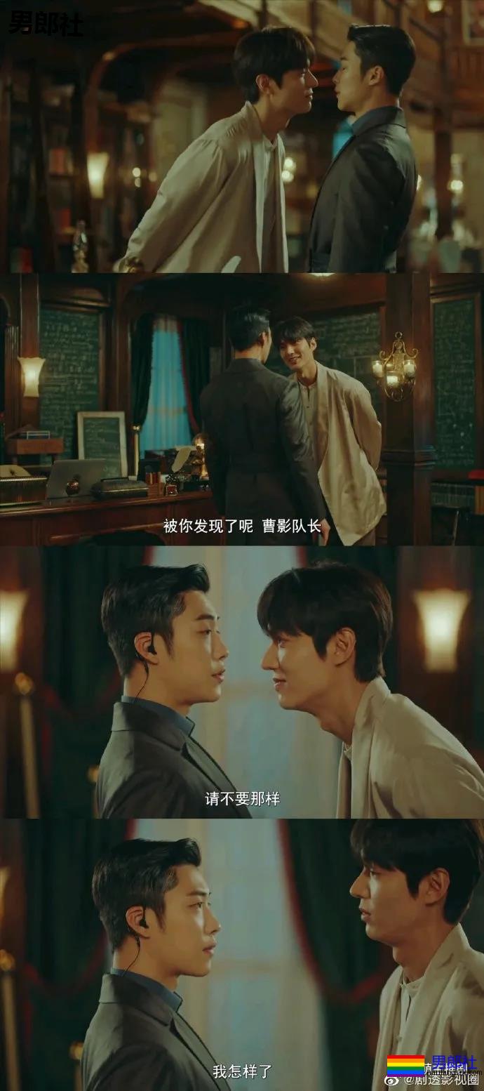 傲娇君王和他的冷面忠犬保镖，好宠！ - 51虹马