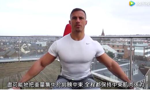 练肩最好的5种动作，原来之前都练错了！ - 51虹马