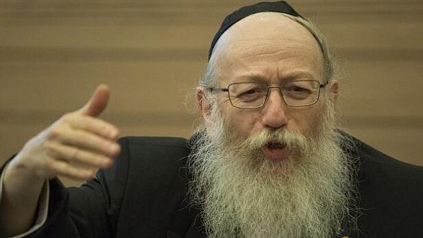 以色列：这位部长曾说冠状病毒是“神对同性恋的惩罚” - 51虹马