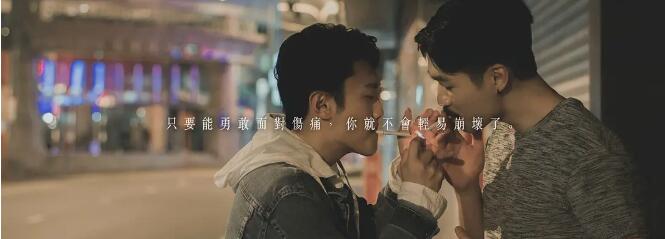 勃起之后：擦枪走火精虫上脑。国产片也可以这么...... - 51虹马