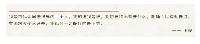 孤军奋战、贷款养娃，这位单身同志奶爸都经历了什么…-51虹马