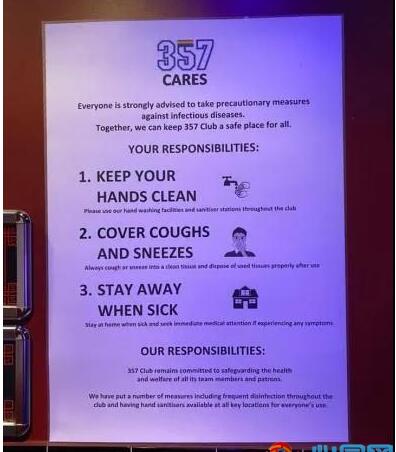 没忍住！澳大利亚同志桑拿疫情下正常营业 - 51虹马