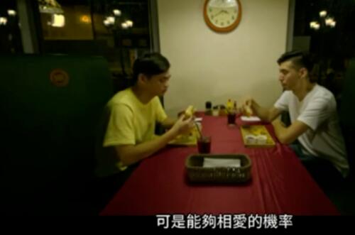 两男子夜店一见钟情，然后去了小黑屋。。。 - 51虹马